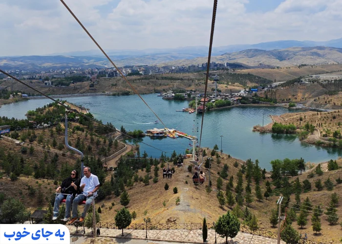 چالیدره چی داره